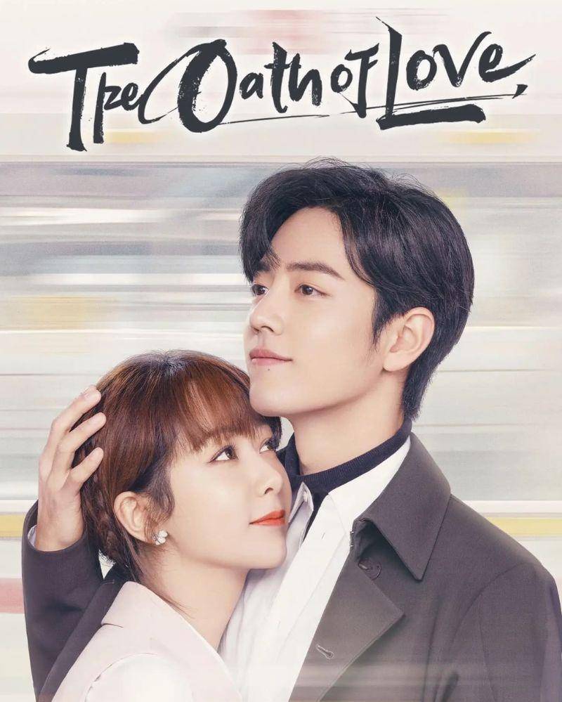 Imdb.com/The Oath of Love